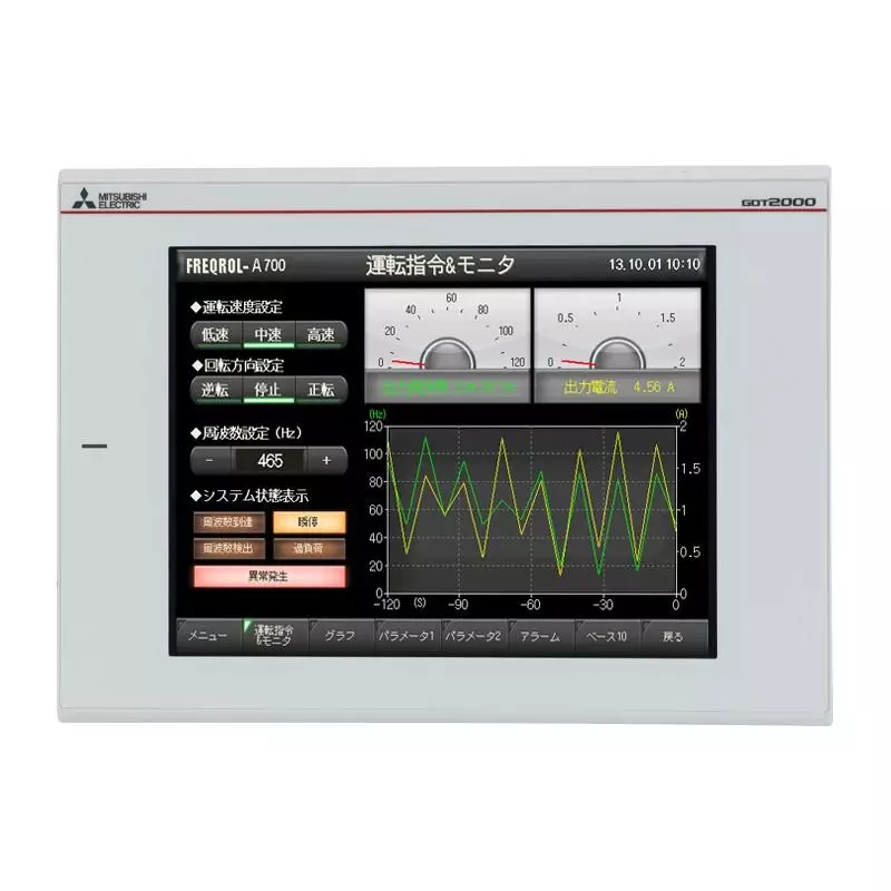 GT2710-VTWD Image